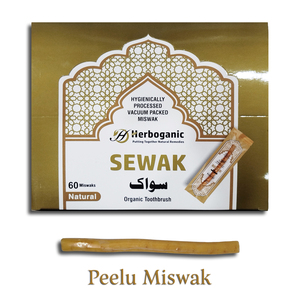 Cepillo de Dientes de Madera Natural Orgánica de Alta Calidad, Sewak/Siwak/Miswak, para la Salud Dental, Precios Especiales al por Mayor de Pakistán - Product Image 1
