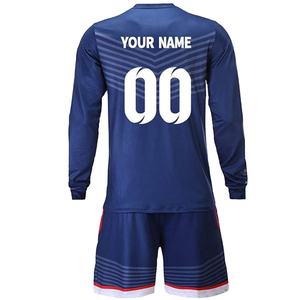 Comfortable Football Uniform set Sublimated Tackle-Ready Gear Kits Quick Dry Lightweight AmericanFootball Wear <b>tshirt</b> with short - Product Image 5