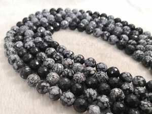 ลูกปัดหินแจสเปอร์ทรงกลมเหลี่ยมเพชรพลอยลายเกล็ดหิมะแบบเต็มเม็ด สำหรับทำเครื่องประดับ DIY ขายส่ง - Product Image 3