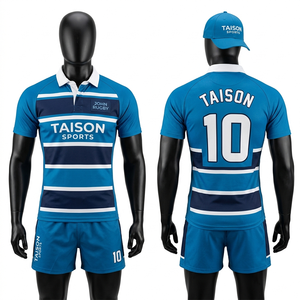 ชุดรักบี้ชาย ผ้าโพลีเอสเตอร์ผสมสแปนเด็กซ์ 260 GSM สีแดงเลือดหมู-เบจ ดีไซน์แผงสี  งานซับลิเมชั่น ปักโลโก้ตามสั่ง ทรงแอธเลติก - Product Image 5
