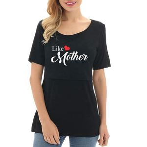 T-shirt d'allaitement pour femmes - Product Image 6