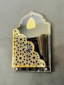 กระจกติดผนังลายดาวชุบทองคำสำหรับเดือนรอมฎอน - Product Image 1