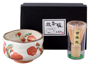 Tazón de Té Matcha de Cerámica Ecológica Ichiyama con Diseño de Flor de Ciruelo, Clásico para la Ceremonia Tradicional del Té - Product Image 3
