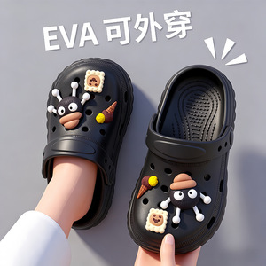 รองเท้าแตะเด็ก EVA สีชมพู ลายการ์ตูน ปิดนิ้วเท้า กันลื่น ใส่สบาย เหมาะสำหรับฤดูร้อน ใช้ในห้องน้ำหรือกลางแจ้ง - Product Image 5