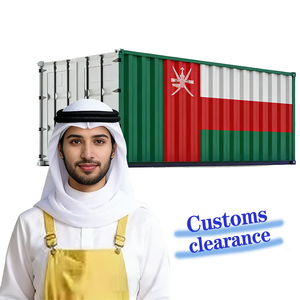 شحن سريع من الباب إلى الميناء من الصين إلى عُمان، حاويات كاملة 20GP و40HQ، تجميع حاويات كاملة، فعال من حيث التكلفة - Product Image 1