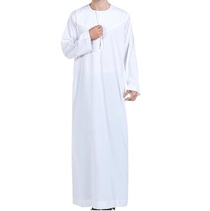 Vêtements ethniques traditionnels, robe musulmane, thobe blanche, jubba, robes de prière, respirantes, 100% coton, thobe arabe avec logo personnalisé - Product Image 4