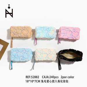 18*10*7CM <b>Heart</b>-<b>Shape</b> Octagonal Rabbit Hair NECESER Cosmetic <b>Bags</b> & Cases - Product Image 1