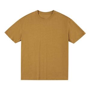 Camiseta de Alta Calidad 100% Algodón, Talla Grande, Personalizable con Logotipo Impreso Digitalmente, 230 g/m², Cuello Redondo, Lisa, para Hombre - Product Image 1