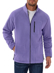 Veste en polaire vert olive pour homme, fermeture éclair intégrale, col montant, coupe décontractée, coupe-vent, vêtements d'extérieur, saison hivernale, coupe régulière, doublure en sherpa - Product Image 4