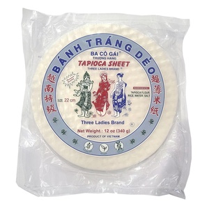 Feuilles de Tapioca Bio 16cm/18cm/22cm Papier de Riz Blanc Séché du Vietnam 12 Oz (340 G) Sans Gluten Sans OGM - Product Image 1