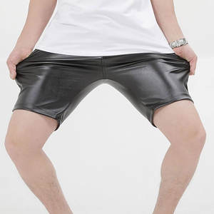 Pantalones Cortos de Cuero para Hombre, Uso Casual Diario, Corte Relajado con Cintura Ajustable con Cordón, Pantalones Cortos de Cuero Suaves y Transpirables - Product Image 1