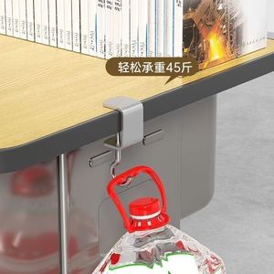 Desk Hooks Backpack Hooks Portable Desktop Hooks For Hanging Backpacks Stable Non-Slip Design For Desk Use - Product Image 3