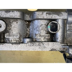 Compatible avec Nissan Skyline Fuga Twin Throttle Body, compatible avec Nissan Skyline Fuga Twin Throttle Body Hitachi RMV45-05 - Product Image 4