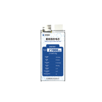 Batterie Li-ion haute capacité XINGTO 3,7 V, cellule rechargeable au lithium-ion pour drone, vélo électrique, scooter, système de stockage d'énergie EV