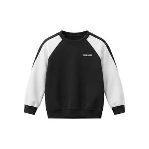 เสื้อสเวตเชิ้ตแขนแร็กแลนสองสีสำหรับเด็กผู้ชายแบบสั่งทำพิเศษ - Product Image 3