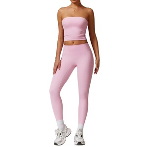 Leggings de fitness pour femmes, confortables, extensibles dans quatre directions, pantalons de sport pour le yoga, l'exercice et l'entraînement actif - Product Image 1