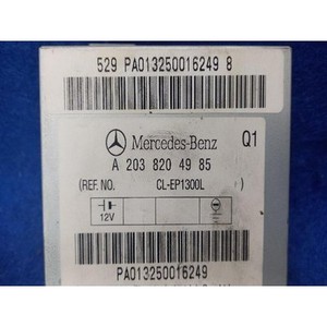 ตัวเลือกเสาอากาศพร้อมแอมพลิฟายเออร์สำหรับรถยนต์ S-class ปี 2005-2009 ของแท้ OEM รุ่น A2038204985 - Product Image 4