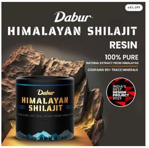 ดาบูร์ ฮิมาลายัน ชิลลาจิต เรซิ่น 15 กรัม แพ็ค 2 ชิ้น ชุดเสริมพลังงานและสุขภาพตามธรรมชาติ - Product Image 3