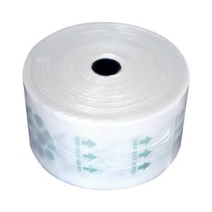 Sacs en PE transparents pour produits alimentaires, sacs en plastique pour fruits et légumes de qualité alimentaire, sacs de courses avec soufflet de fond thermosoudable - Product Image 1