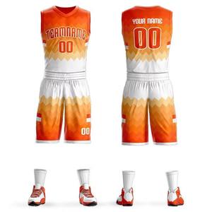 Ensemble uniforme de basket-ball vert dégradé pour hommes, maillot sans manches à col en v, short, kit respirant par sublimation - Product Image 5
