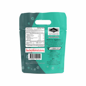 ขนมผลไม้อบแห้งวีแกน รสเสาวรสเนื้อนุ่ม แพ็คครอบครัว ซองเล็ก บรรจุภายใน รสผงพลัม - Product Image 2