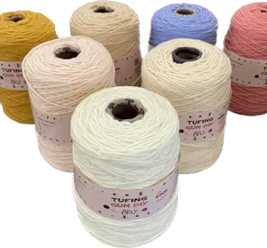 ミルク綿糸8プライアクリル100% 400g = 512m 43色タフティング糸