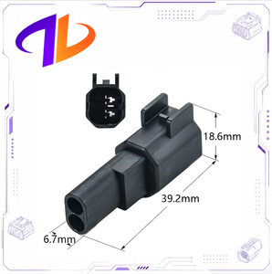34675-0001 ชุดต่อสายไฟฟ้าสำหรับยานยนต์แบบ 2 พิน ที่ใช้ร่วมกันได้ - Product Image 2