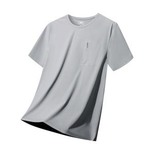 เสื้อยืดผู้ชายทรงเข้ารูป ผ้าฝ้าย/ใยไผ่ น้ำหนักผ้า 260 กรัม ป้องกันการเป็นขุย แห้งเร็ว รุ่น B1361 - Product Image 3