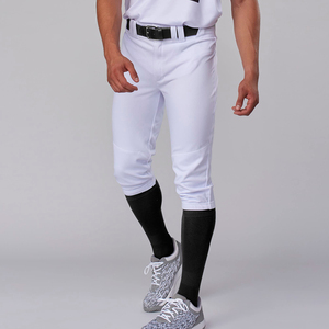 Pakistan Made Best Quality Custom <b>Baseball</b> Pants Oem Odm Breathable Anti-bacterial Plus Size Quick Dry Moisture Wicking - Product Image 3