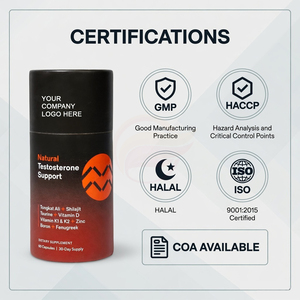 Complément alimentaire en gommes pour la vitalité hormonale masculine, marque privée - Product Image 3