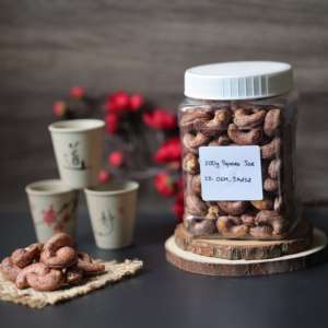 Noix de cajou grillées de qualité supérieure en pot carré de 500 g Prix le plus compétitif Fournisseur direct d'usine OEM disponible - Product Image 1