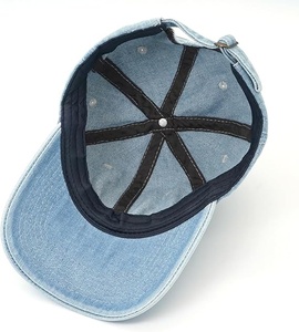 Denim <b>Baseball</b> <b>Cap</b> 6-Panel Adjustable Unisex Casual Hat Solid Color Cotton Washed Style Adult Size 58-60CM - Product Image 4
