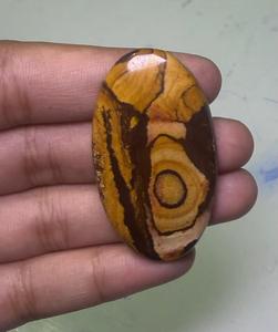 Cabujón de Jaspe Outback de Alta Calidad, 100% Natural, Corte Ovalado, Piedra Preciosa Suelta para Joyería, Venta al Por Mayor desde Jaipur - Product Image 4