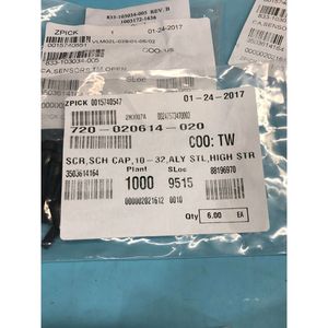 ชุดเซ็นเซอร์ LAM 857-085459-102 รุ่น Cyl Sensor RPLMT AIRL - อุปกรณ์และอะไหล่เซมิคอนดักเตอร์ระดับโลกที่เชื่อถือได้ - Product Image 6