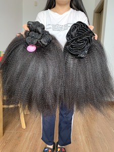 Ietnamese-extensiones de cabello humano rizado, pelo natural liso con clip - Product Image 6