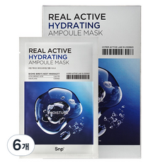 มาส์กแผ่น SNP Real Active Hydrating Moisture Ampoule Mask แพ็ค 6 ชิ้น แพ็ค 5 ชิ้น ลดราคา-เปปไทด์และกรดไฮยาลูโรนิก - Product Image 1