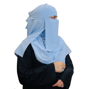 Niqab bleu clair uni pour femmes, couvre-visage islamique modeste, usage quotidien, hijab en coton, style Moyen-Orient - Product Image 1