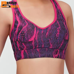 ชุดโยคะผู้หญิงคุณภาพพรีเมียมสีตามสั่ง ขายส่งชุดเลกกิ้งผู้หญิง ชุดโยคะคอกลมผู้หญิงพร้อมโลโก้ตามสั่ง - Product Image 2