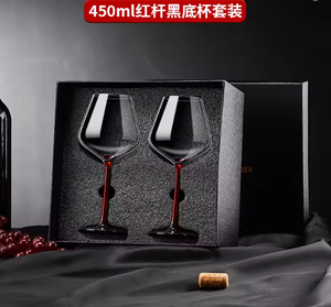 ชุดกล่องของขวัญแก้วไวน์แดงดีไซน์วินเทจสุดหรู พร้อมแก้วคริสตัลทรงสูงและแก้วไวน์ทรงสูงแบบมีฐานสุดหรู - Product Image 3