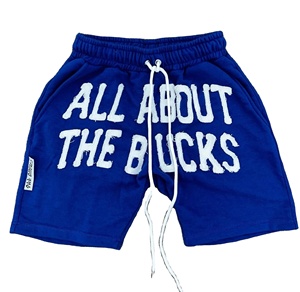 Pantalones cortos de algodón casuales para hombre con logotipo personalizado pantalones cortos deportivos de gimnasio para hombre cómodos pantalones cortos de algodón Terry - Product Image 1