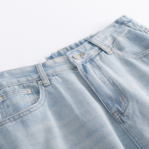 กางเกงยีนส์ทรงตรงขาบานสำหรับผู้ชาย เอวสูง สไตล์ลำลองสำหรับฤดูหนาว สีน้ำเงิน สไตล์ฮาเร็ม แฟชั่นสตรีท ลุคเรโทรแบบฟอกสี - Product Image 3