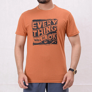 Camisetas Gráficas para Hombre, Diseño 2026, Mejor Calidad, Cómodas, Ligeras, Hechas en Pakistán - Product Image 2