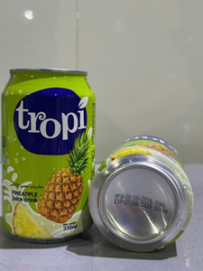 Jus de fruits purée de marque Tropi, production d'août, 330 ml, en canette et bouteille d'aluminium, prix compétitif, vente en gros - Product Image 2