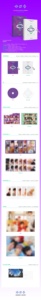 TXT เดอะ ดรีม แชปเตอร์ อีเทอร์นิตี้ อัลบั้มเคป๊อปเกาหลีของแท้ ซีดี - Product Image 6