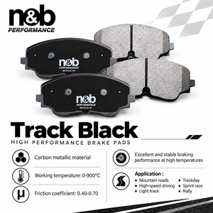 Pastillas de Freno Metálicas de Carbono n&b para ap racing CP9660 CP3905D54 AP9660 - Product Image 3
