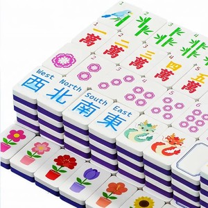 Gioco Galleggiante American Mahjong per Piscina e Vasca Idromassaggio, Acquista 1 e Ricevi 4 in Omaggio, Divertente Attività Estiva, Regalo per Tutti, Accessorio per Feste in Piscina - Product Image 4