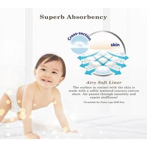 Couches pour bébé Kao Merries japonaises, super absorbantes, respirantes, écologiques, nouveau-né à tout-petit, en vrac/en gros, pantalons XXL30 - Product Image 6