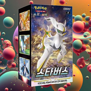 Tarjeta Pokémon Estrellas Brillantes, Versión Coreana, Paquete de Expansión Moderno, Juego de Cartas Coleccionables, Colección de Hobbies - Product Image 5