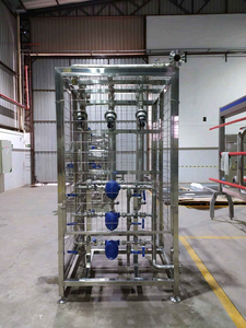 Equipo Industrial para el Procesamiento de Jugos con Saborizantes, para la Producción de Bebidas Aromatizadas Mediante Tecnología de Mezcla y Homogeneización para Plantas - Product Image 4