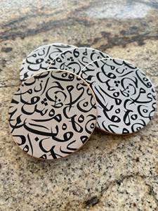 Handcrafted White <b>Ceramic</b> <b>Coasters</b> Set With Arabic Calligraphy Drink Mats For Home Kitchen Table Protection And Special Events - Product Image 4